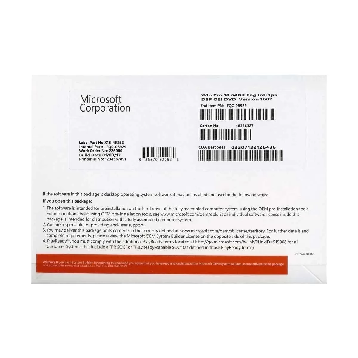 Ապրանքի նկարը